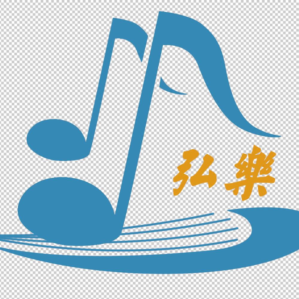 弘乐钢琴