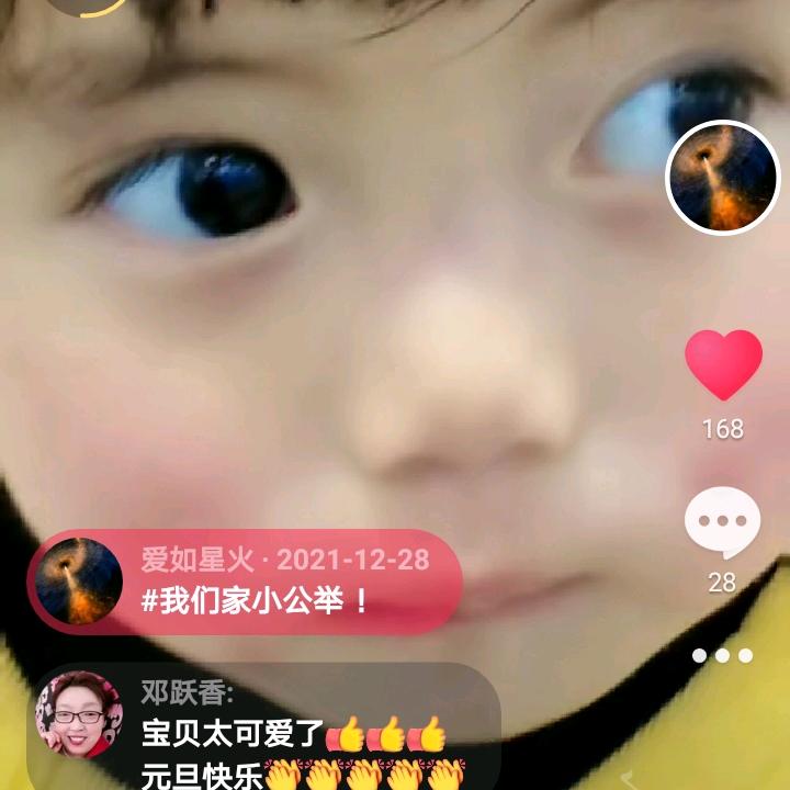 专售伊乐藻《诚信第一》