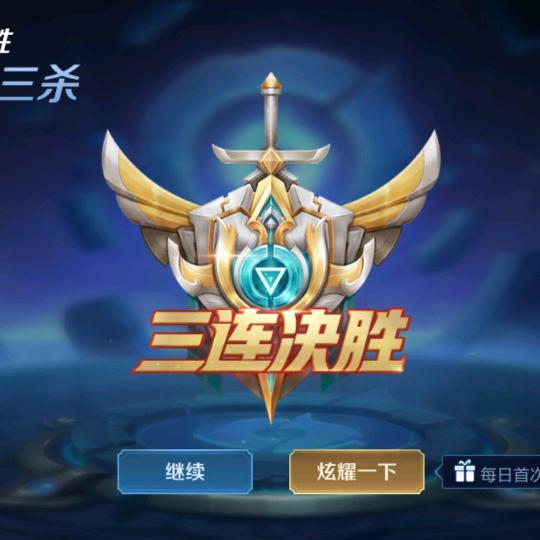 海海的小铺87   在拼