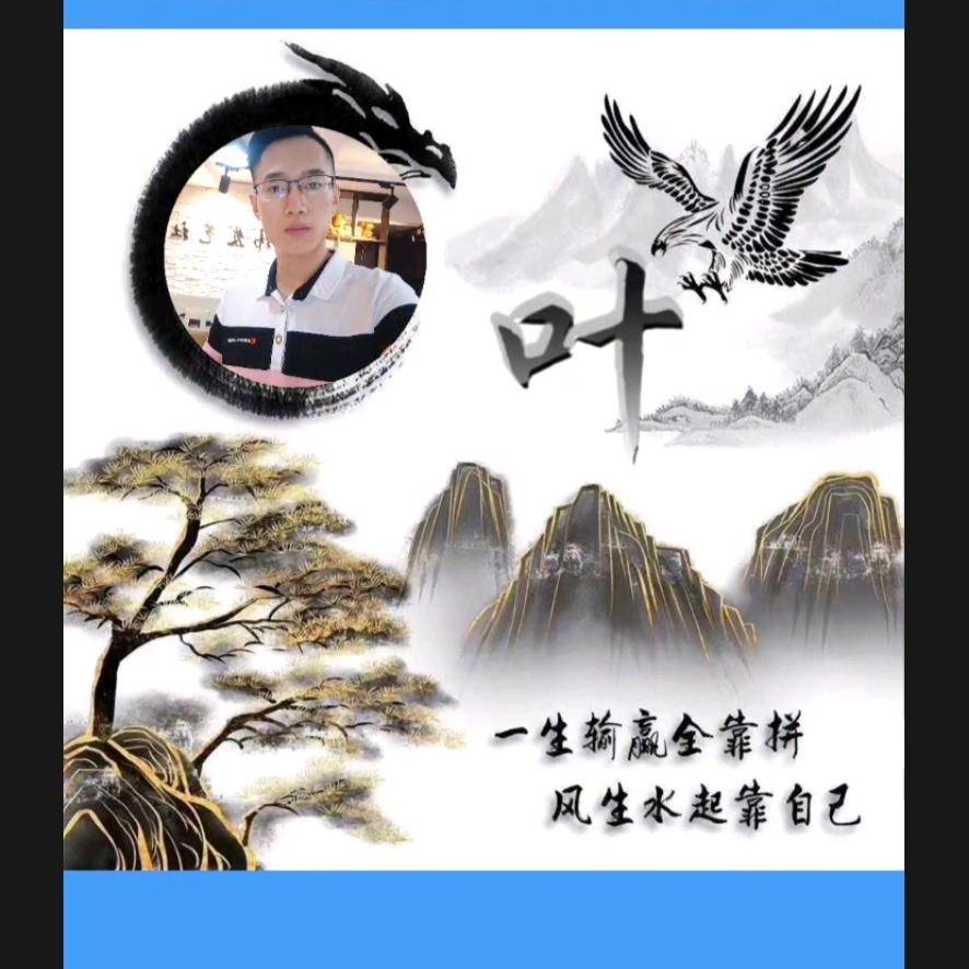໑ຼ葉ღ᭄寂静的秋🕊꧔ꦿ᭄💞