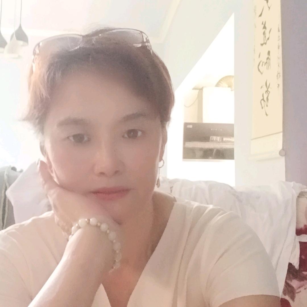 娟子