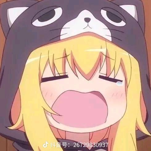 梦..梦