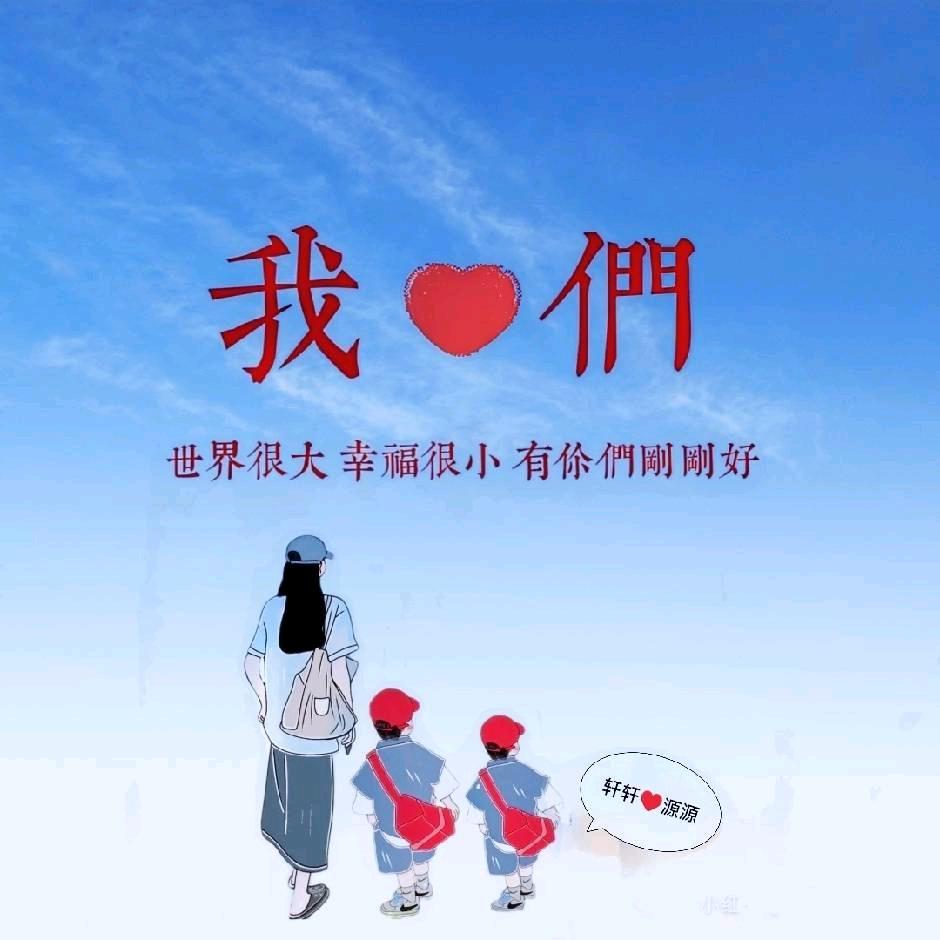 い﹏米兔兔