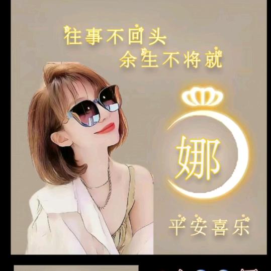 潼关御耳轩采耳头疗