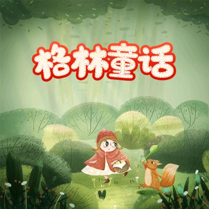 简简单单生活