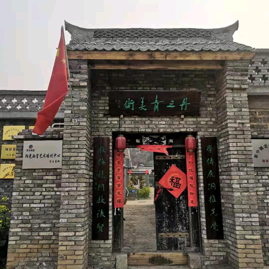 丹之青美术培训写生基地