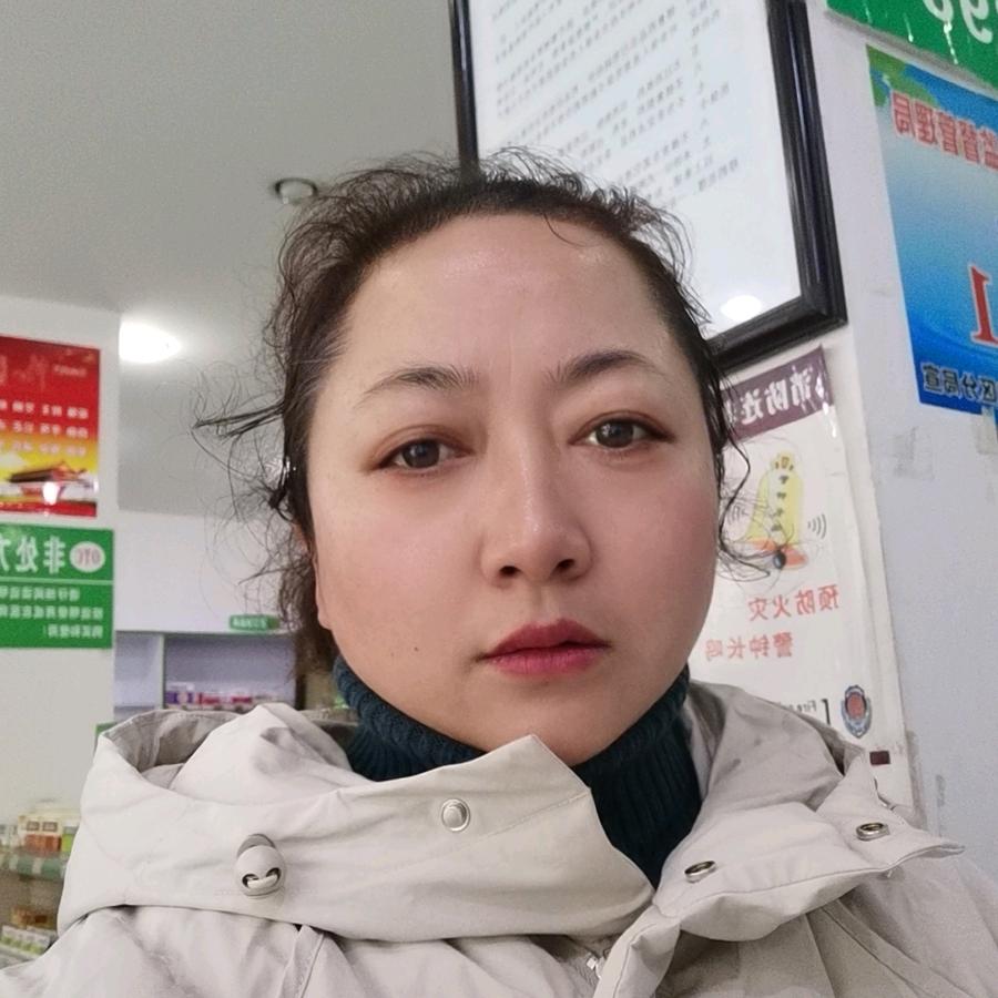 洋宇