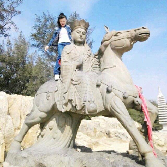 知足是福