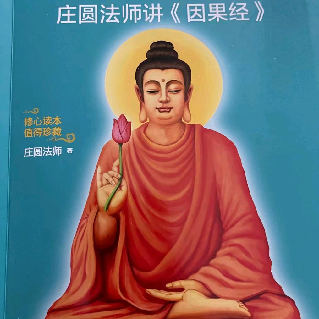 大彻大悟wurrkd