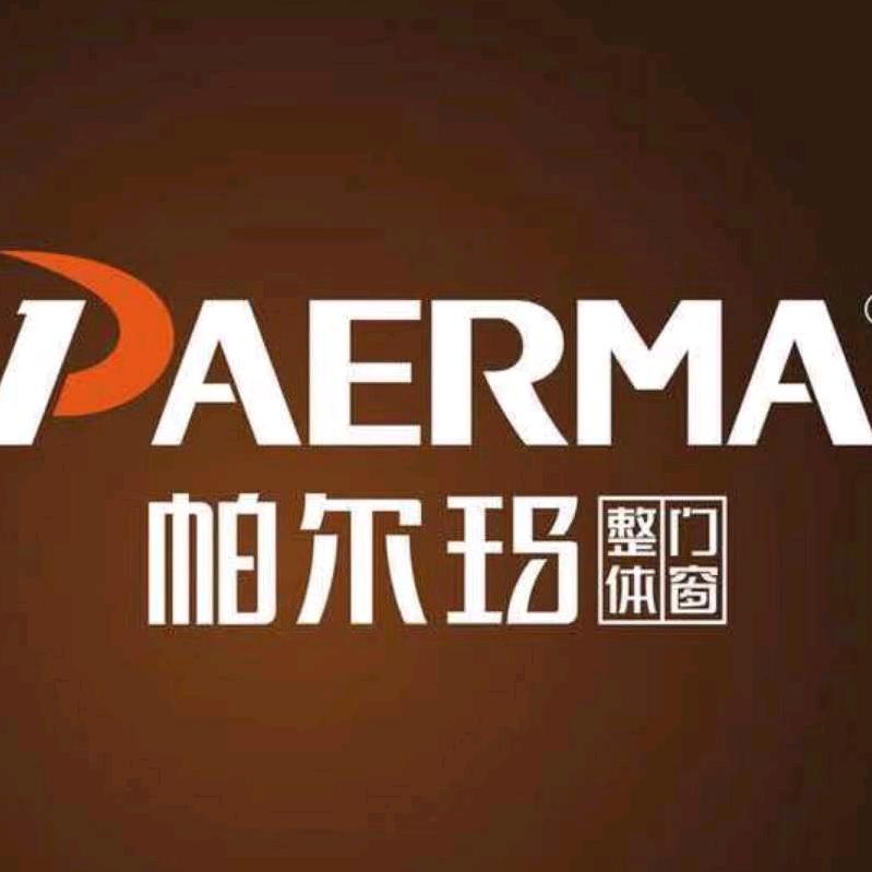 十堰帕尔玛门窗