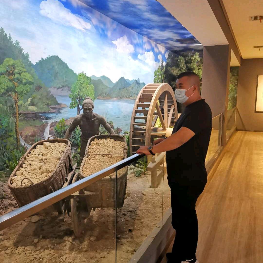 任起富