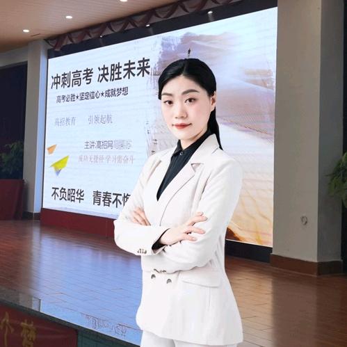 诗方老师讲升学
