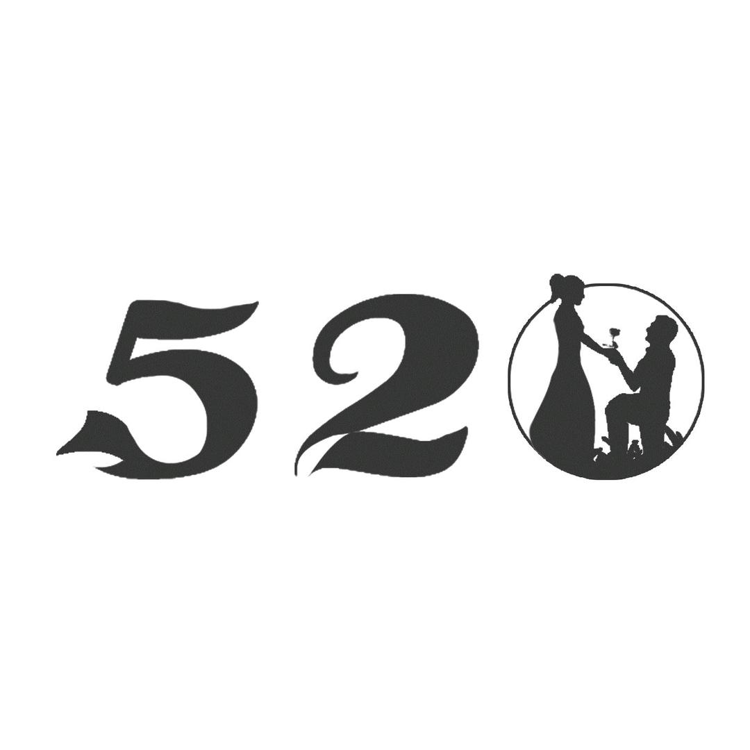 520园艺旗舰店