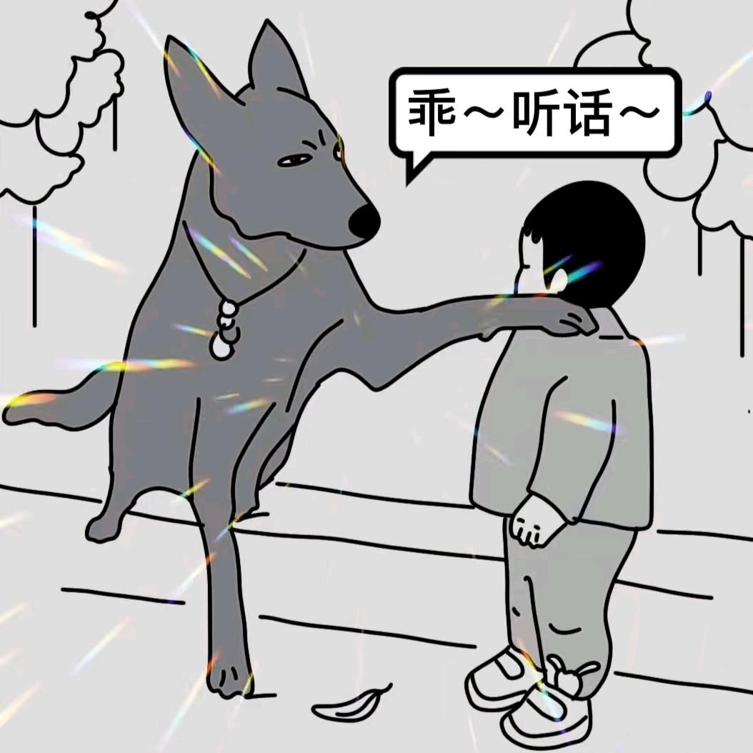 杨二妹ԅ(¯㉨¯ԅ)