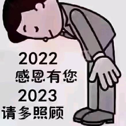 追忆曾经的你