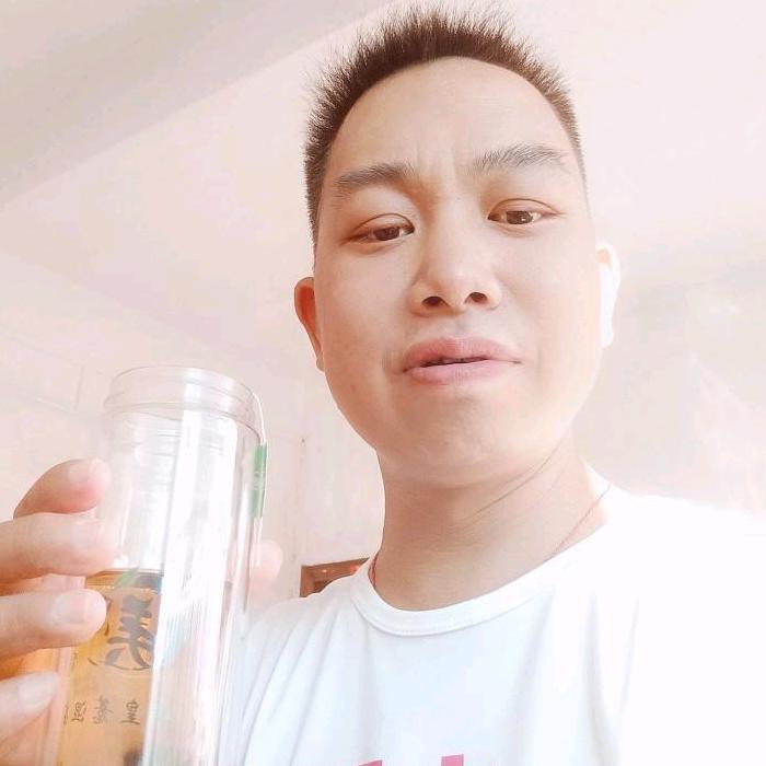 中华