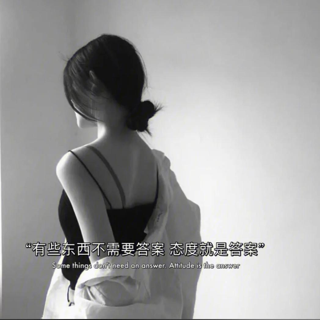 小～阿～蕊💔