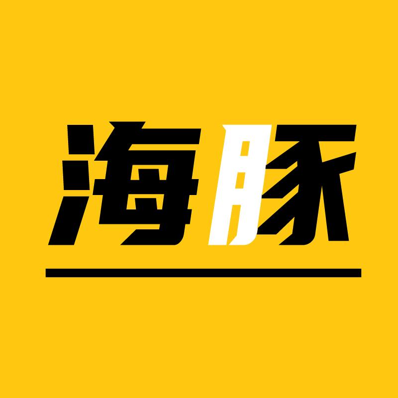 海豚说电影