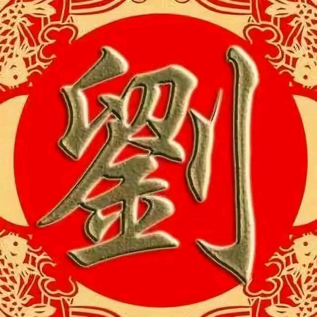 幸福就好
