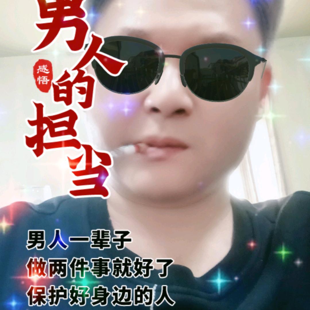 历勇
