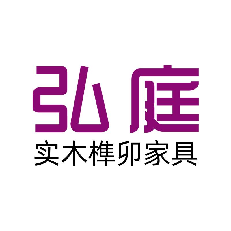 北京京世年华家具