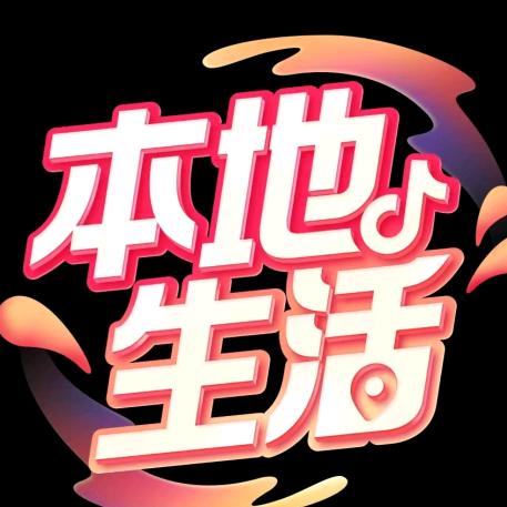 文东探店有限公司