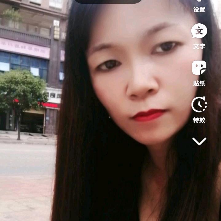 🌹🌻敏🌹🌷敏🌺🌻