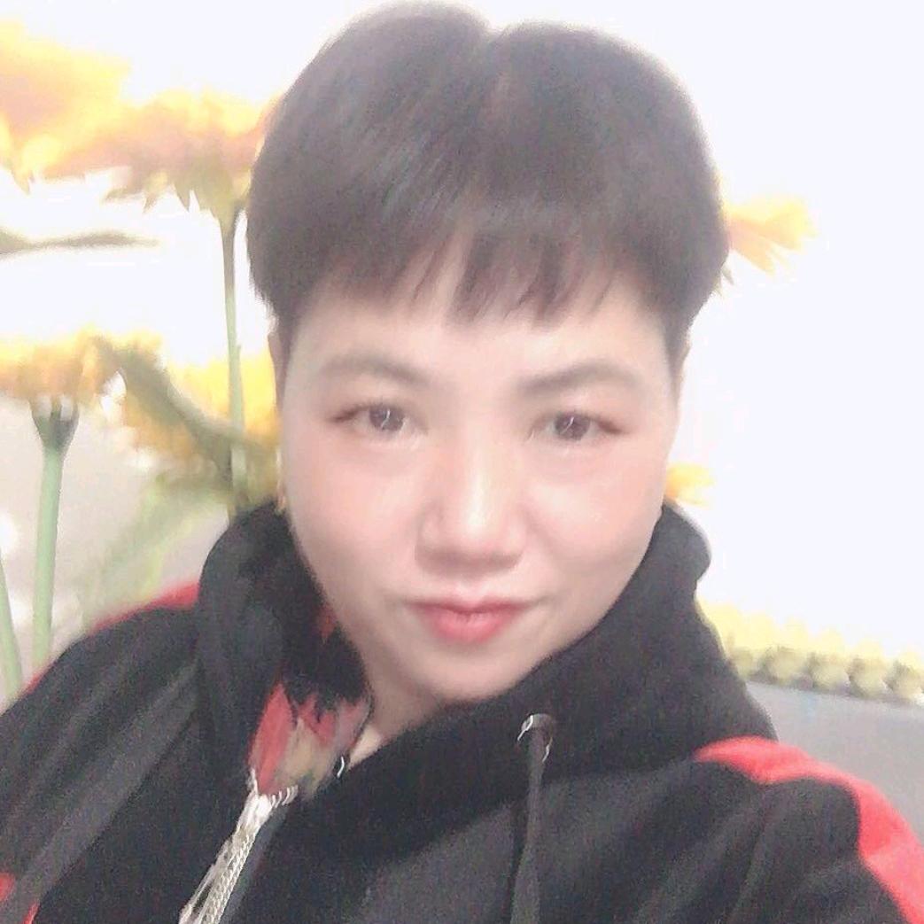 郑玉芝