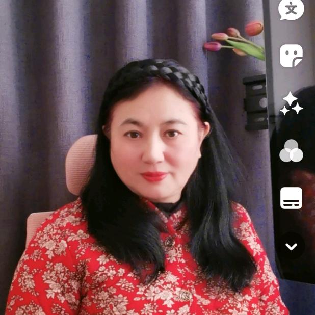 红西子