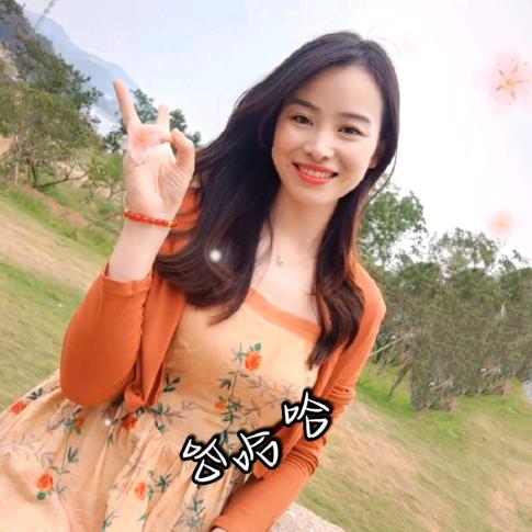 商城房产龚昌雪