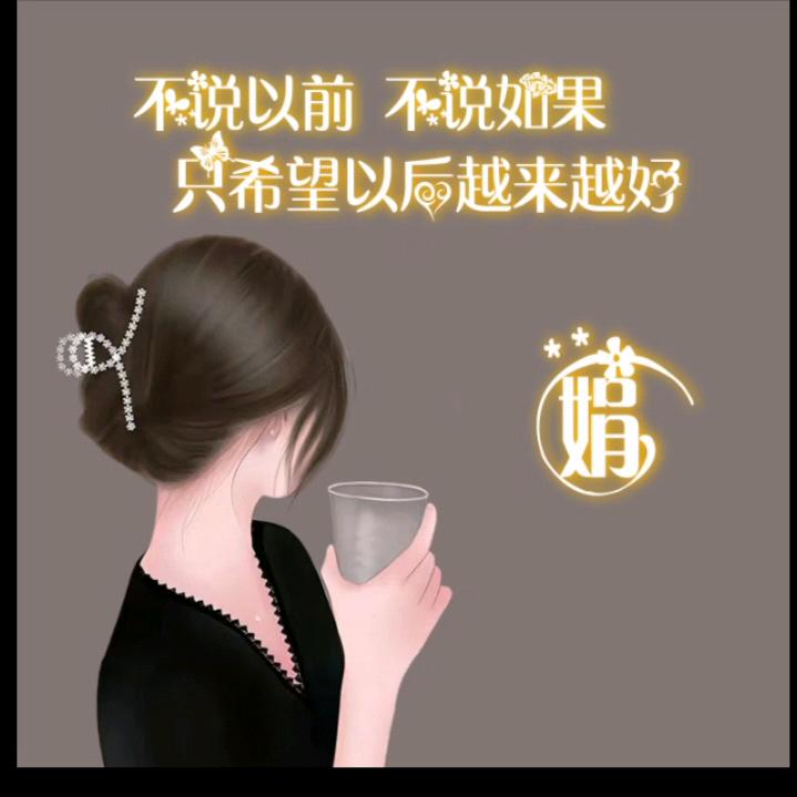 @娟^O^