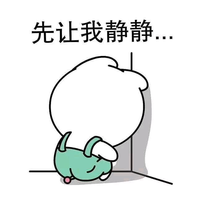 AA-胖头鱼🐠