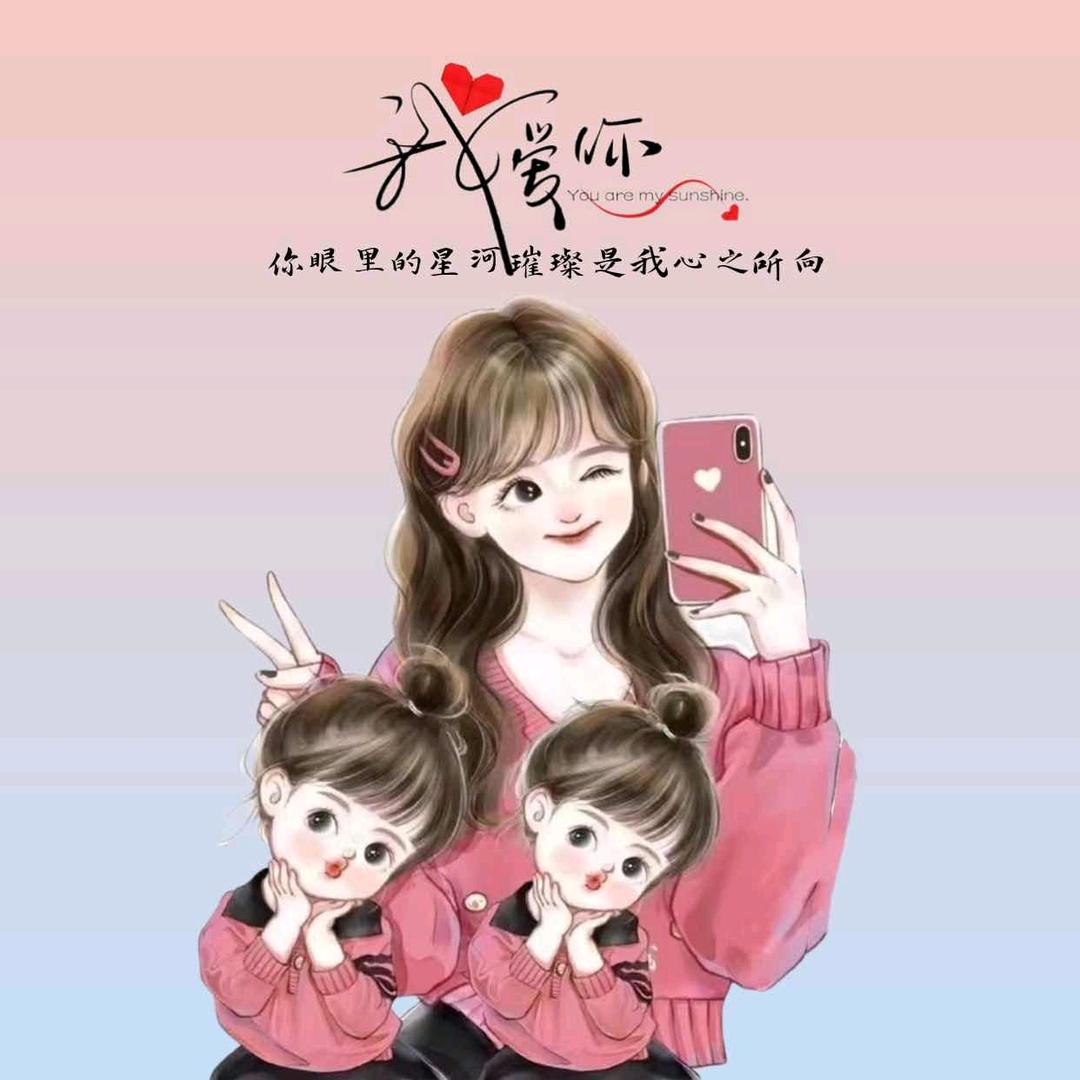 ❤碎无痕