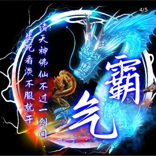 🍂诚 信🌷 以 待🌱