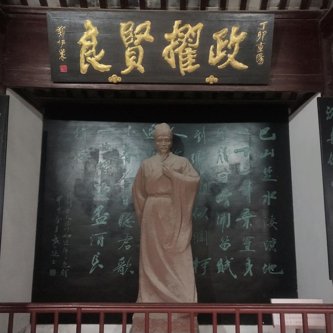 王者管你
