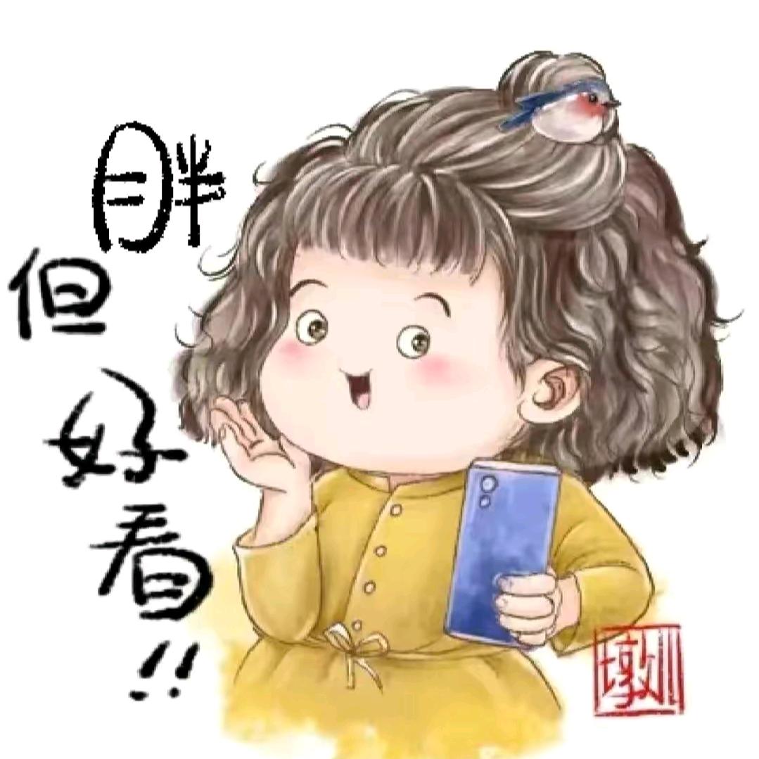 骏辉家具