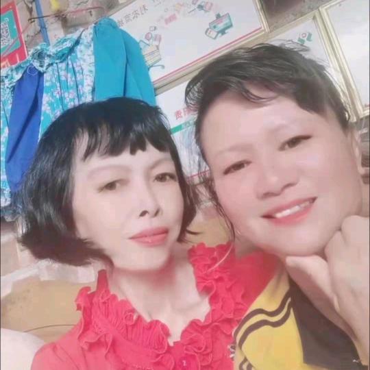 牛行妹