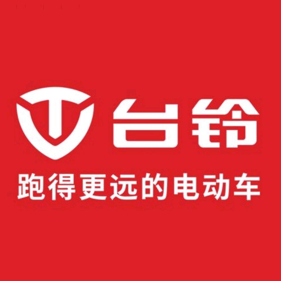 句容寺街电动车