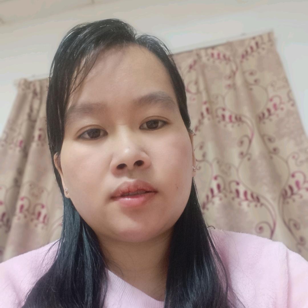 珍