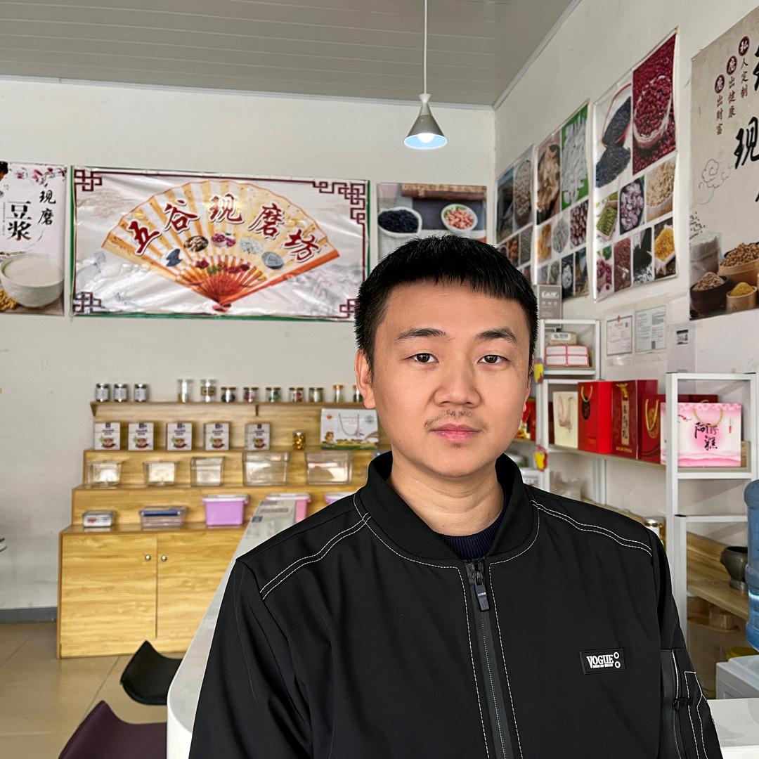 五谷杂粮低温烘焙厂家直供–艾豆食品