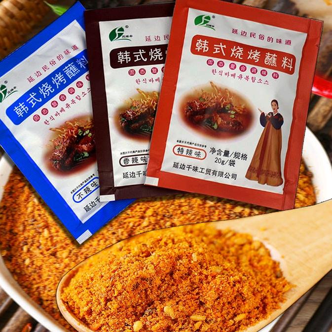 风味伞粮油旗舰店