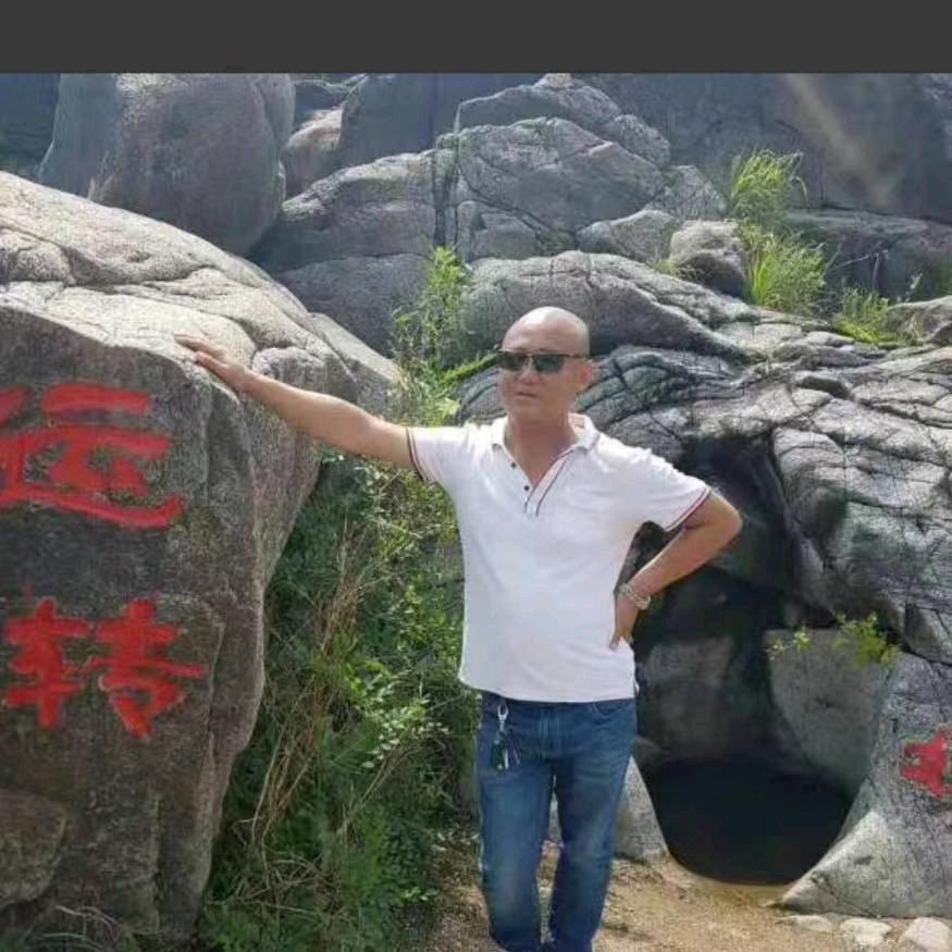 欢乐人生