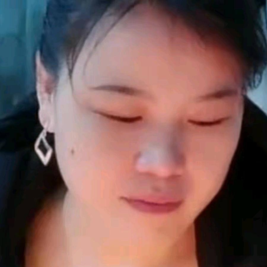 记住你的好