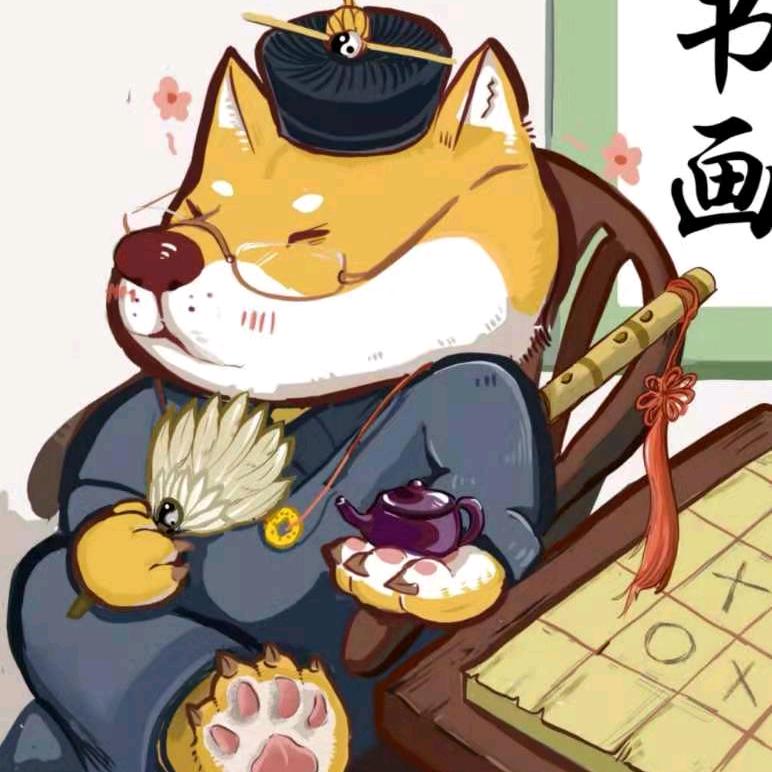 张张张张张二狗