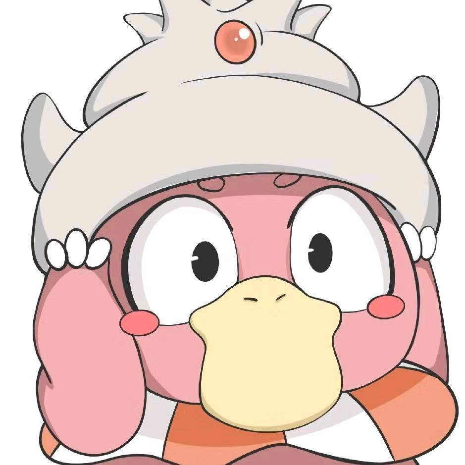Owo