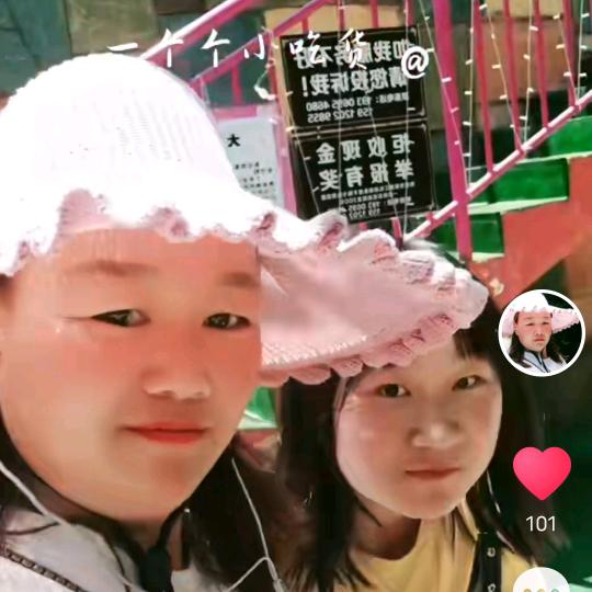 我会走出你的世界