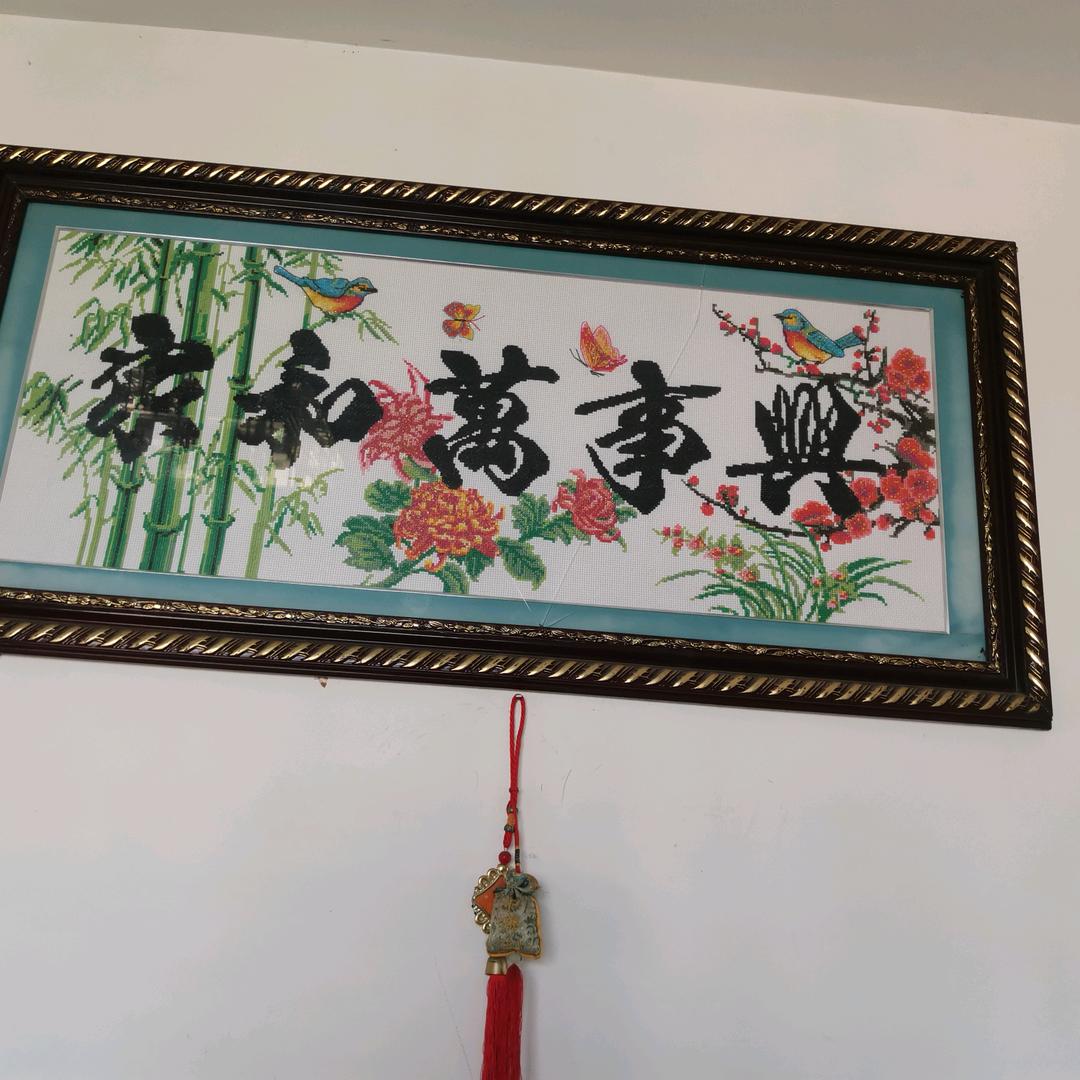 清韵荷塘