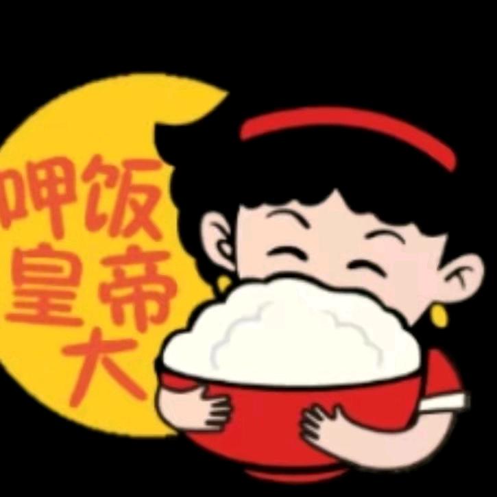 兰嫂粮油