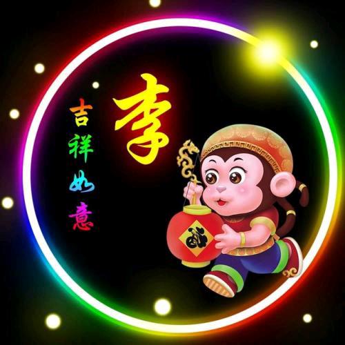 自由飞翔