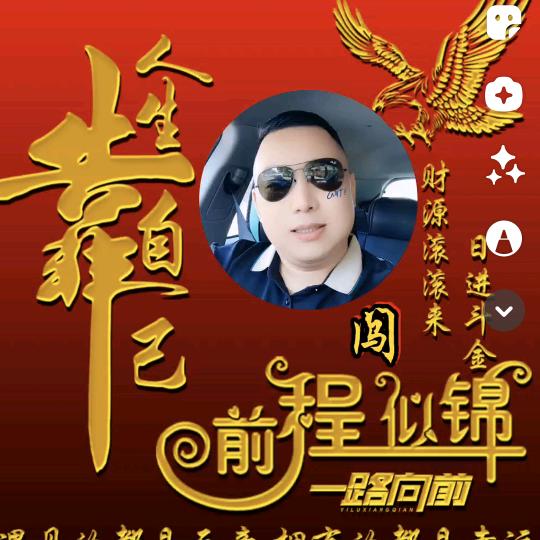 小手一背一喝就醉